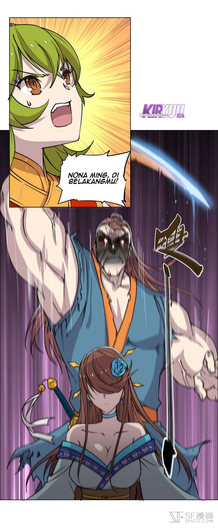 Martial King’s Retired Life Chapter 85 Gambar 45